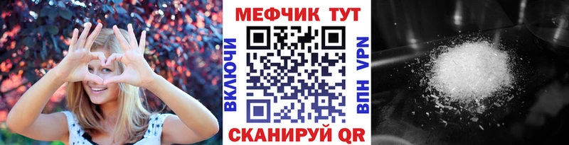 Наркошоп купить Codein  COCAIN  МЕФ  A-PVP  Бошки Шишки  ГАШИШ  Сергач