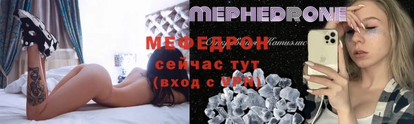 амфетамин Нягань