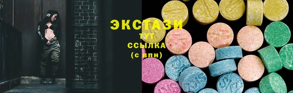 прущие крисы Няндома