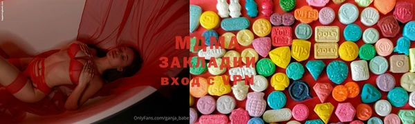 амфетамин Нягань