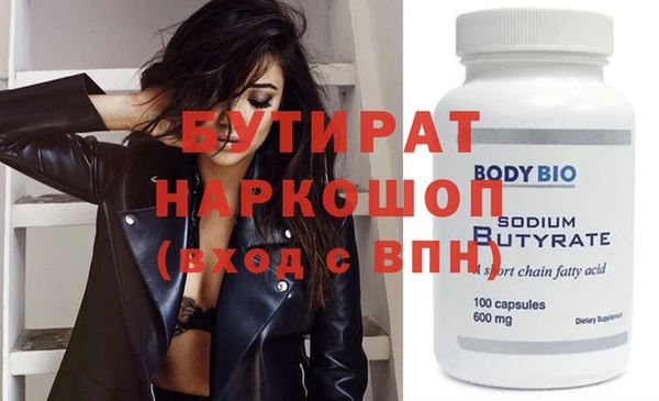 прущие крисы Няндома