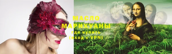 амфетамин Нягань