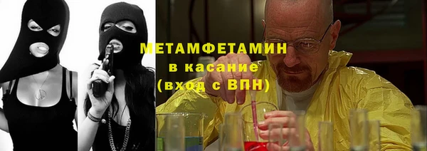 прущие крисы Няндома