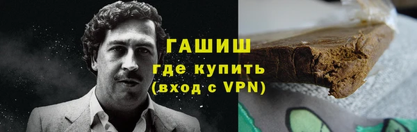 амфетамин Нягань