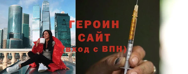 прущие крисы Няндома