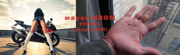 амфетамин Нягань