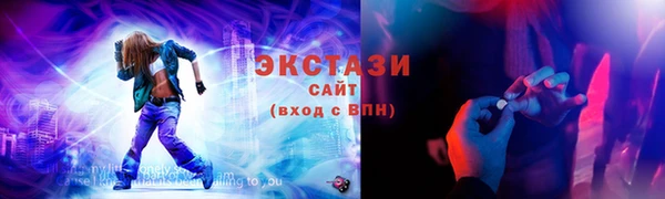 прущие крисы Няндома