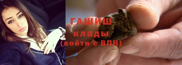 прущие крисы Няндома