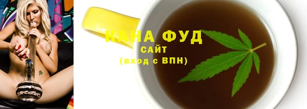 амфетамин Нягань