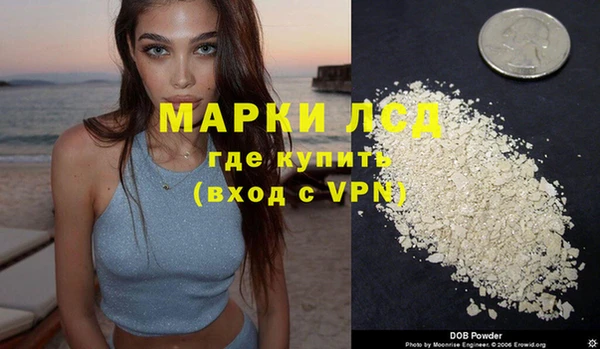 амфетамин Нягань