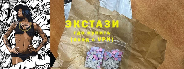 прущие крисы Няндома
