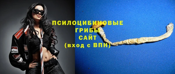 амфетамин Нягань