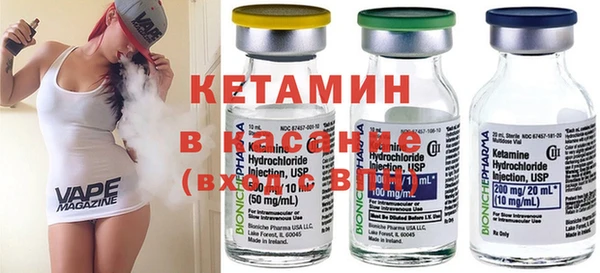 прущие крисы Няндома