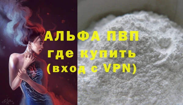 прущие крисы Няндома
