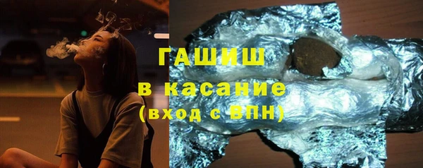 амфетамин Нягань