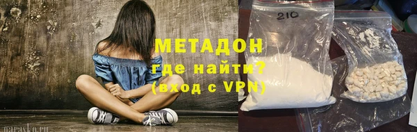 амфетамин Нягань