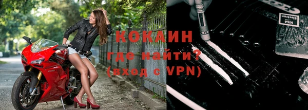 амфетамин Нягань