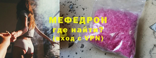 прущие крисы Няндома