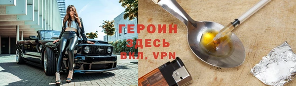 прущие крисы Няндома