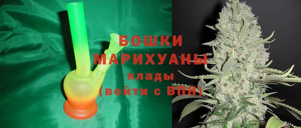 амфетамин Нягань