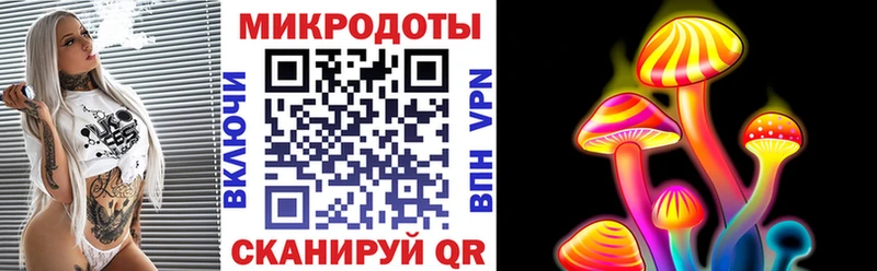 Купить  Сергач  Псилоцибиновые грибы мухоморы 